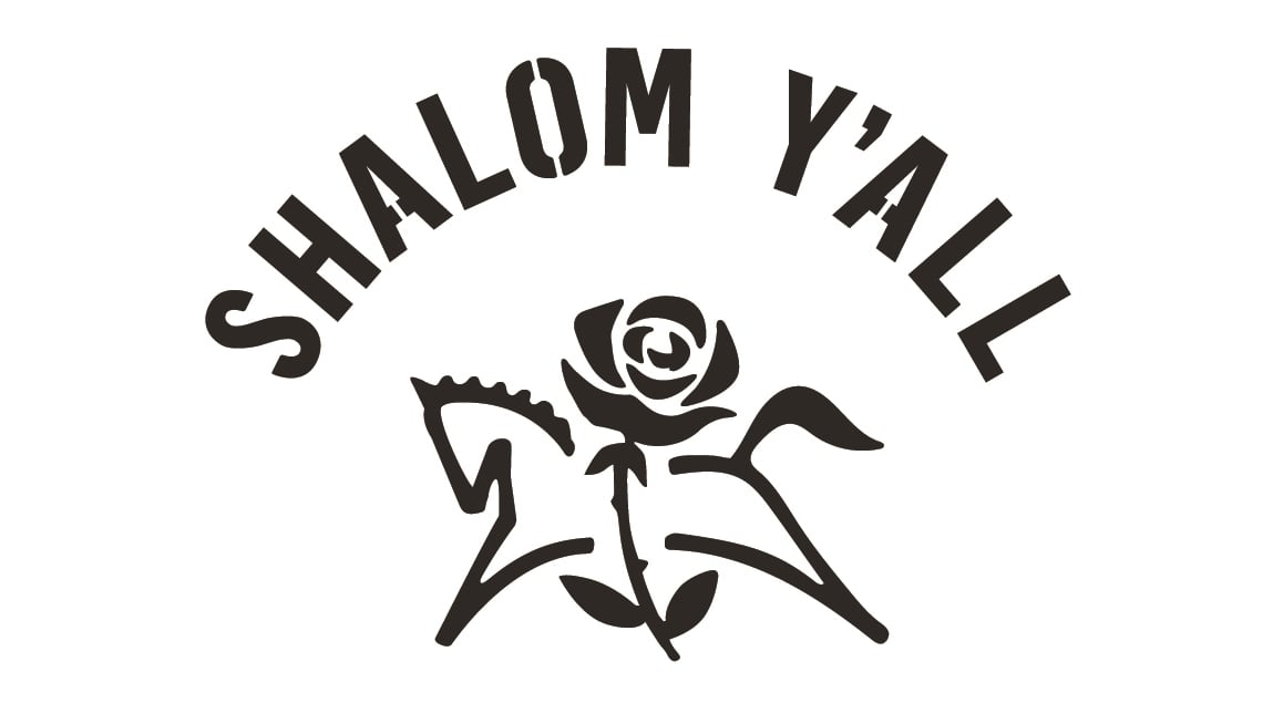 Shalom Yall